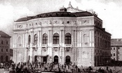 A régi színházi épület